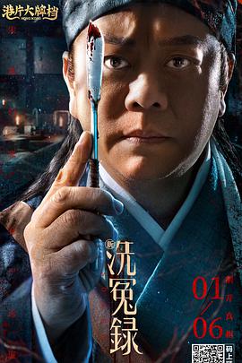 现场姐妹二人不时仰天豪放大笑不顾形象。