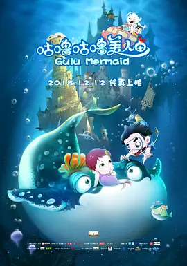 日前,派拉蒙的流媒体平台派拉蒙+出台新片上映计划,据了解,从2022年开始,派拉蒙+每周都将上 派拉蒙正式加入流媒体大家族 资源整合为派拉蒙+ 2020-09-17 在迪士尼的流媒体平台迪士尼+获得成功之后,又一好莱坞巨头要踏入流媒体的战场了。