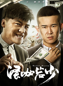 18岁开始拍戏的关之琳曾坦言30岁就想退休，并不是很享受拍戏。
