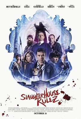 《捉妖记》奇幻公映 八大看点一网打尽五行三界 2015-07-15 “亚洲第一制片人”江志强押上几乎全部身家豪赌的东方奇幻新格局，都让这部暑期最强合家欢充满看点。