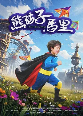 幕后照展现了不同时期中各主创的相处日常,气氛温馨 《使女的故事》最终季正式开拍!