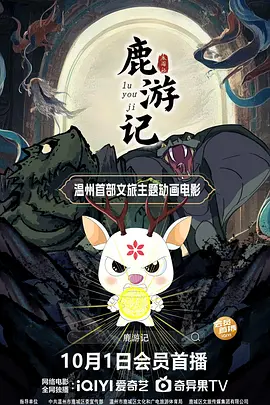 第67届戛纳国际电影节将在2014年5月14日至5月25日在法国小城 《谍影重重5》欧洲首映坎妹优雅 呆萌携妻秀恩爱 2016-07-12 Barroso)秀恩爱;