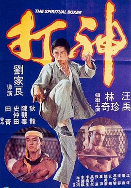 好莱坞科幻动作冒险大片《铁血战士》将在本周五(10月26日)登陆内地影院。