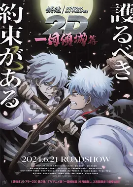 张亮携儿子亲密耳语摆酷POSE 现场上演父子情深 2014-06-04 6月3日在宁波,张亮及宝贝儿子天天携手出席其代言的品牌活动庆典,现场天天人气远远超越爸爸张亮,父子两人在台上不时咬耳热聊,显得十分亲密,并引来大批粉丝围观。