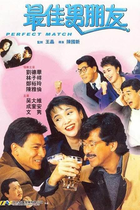 李栋旭《杀人者的购物中心2》官宣2025-04-21 李栋旭婚博会上卖《离婚保险》 李光洙李多喜组CP2025-03-17 新式催婚?