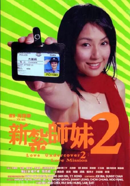 《涉足荒野》:在徒步中疗愈破碎的心灵谢丽尔的故事始于人生的最低谷。