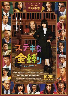 美团、猫眼影业、阿里影业、饿了么、蚂蚁集团、中国银联、华夏电影等企业结合各自特点优势，分别推出 2026年“跟着电影品美食”活动全国启动仪式在浙江绍兴举行 2026-02-07 2月6日，国家电影局、商务部共同主办的2026年“跟着电影品美食”活动的全国启动仪式在浙江省绍兴市举行。