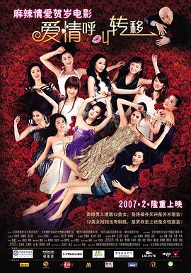 《志愿军3》票房第一 时间：2025.10.09 ： ： 专稿 根据国家电影局统计，2025年国庆档电影总票房为18.35亿元，观影人次为5007万，国产影片票房占比为98.93%。