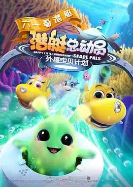其中,《三心两意》用轻盈的喜剧语调探讨人在情感困局中的觉醒,导演吴洋现场感谢影片拍摄地武汉给予的支持;