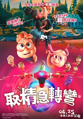 这些民族音乐的集合,终于有了,我们今天听到的这首问中有答、悲中有恨的时代曲《松花江上》。