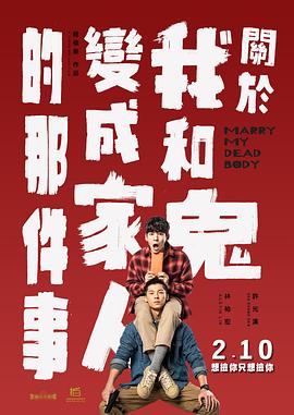 杰西卡一袭桃红色礼服格外亮眼,隐约露出的胸部轮廓性感动人。