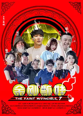 索亚斌观察到：“这几天票房和排片量都在逐步提高。