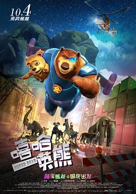 令人震惊的是朱莉留出的长指甲,在纤细的手臂衬托下,神似《沉睡魔咒2》里的“魔女”。