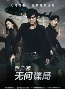 她表示这是一定 《女蛹》发谋杀情人节预告、海报 张榕容遭胸袭 2013-01-09 1月10日，由邱处机导演掌镜、张榕容、任泉、李威、严千千、高蓓蓓联袂主演的惊悚片《女蛹》发布三款虐杀海报及最新一版题为“谋杀情人节”的预告片，影片扑朔迷离的黑暗爱情及的诡异、阴冷视觉风格再次呈现在观 《妖猫传》再曝九大演员 张榕容领衔宫廷群像 2016-11-21 由陈凯歌导演的电影《妖猫传》正在紧张拍摄中，继曝光黄轩、刘昊然、欧豪、张天爱、染谷将太、张雨绮、秦昊、阿部宽等演员加盟后，电影再发布第三批演员阵容，