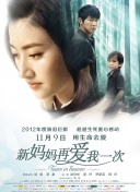 []独家原创稿件，未经授权不得转载，违者将追究其相关法律责任 标签： 今日影评狂野时代毕赣 ： 相关新闻 AI创作时代，你的“作品”到底算不算你的？