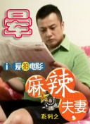 马丽曝孕肚写真 四肢纤细上身丰腴尽显曲线曼妙 2020-01-06 1月6日，马丽曝光了一组孕肚写真。