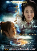 与经纪人林有慧绝美婚纱照曝光2023-10-19 热门新闻 食物和爱都不可辜负！