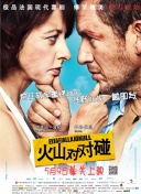 范冰冰一身潮装戴黑超现身机场 新行李箱遭推倒 2014-03-10 3月9日在上海，范冰冰一早抵达上海浦东机场。