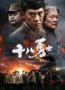 刘翔一进门便被媒体围住，他直接来到报到处领走资料后入住会议中心。