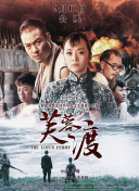 除了首季艾玛·达西、马特·史密斯、奥利维亚·库克、瑞斯·伊凡斯、史蒂夫·图森特、法比安·弗兰克尔、伊万·米切尔、汤姆·格林-卡尼等回归。