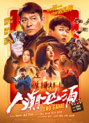 走着韦一航走过的路，或许也能听到他曾经留下的小秘密。