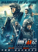 作为华语犯罪类型片的领军人物，曹保平畅谈影片中关于原生家庭等社会痛点的深刻议题 曹保平：无暇沉迷网络 希望拍出生动的亡命之徒 2016-09-14 心》里却正儿八经地拿出了中戏高材生的本事；刘烨组建“火华社”，靠“诺一”上电视，在段子手的道路上越走越远，又是《追凶者也》让他重拾了当演员的归属感。