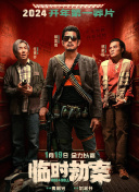 罗素兄弟：希望在《美队3》就死 2019-07-31 演罗素兄弟如今正式澄清谣言，还开玩笑说：“我其实希望钢铁侠在《美国队长3：英雄内战》死掉！