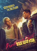 布拉德·皮特亲女儿改名为希·朱莉2025-06-05 安吉丽娜·朱莉新片！