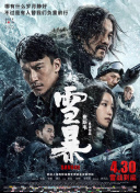 回顾贾玲前两部作品《你好，李焕英》和《热辣滚烫》，票房成绩虽亮眼，但《热辣滚烫》口碑呈现两极分化态势，这或许影响了观众对《转念花开》的期待值。