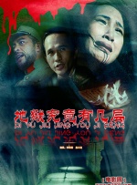 揭秘创作的心路历程 时间：2025.02.21 ： 作者：Sebastian ： 唐汉霄：不妥协是哪吒精神的内核 时长：03:33 ：电影网 展开 唐汉霄：不妥协是哪吒精神的内核收起 时长：03:33建议WIFI下打开 专稿 随着《哪吒之魔童闹海》的火爆，影片中的歌曲也广泛传唱。