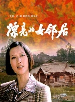 2006年才通过儿童剧开始演艺活动的演员金锡均，之后曾出演了《TheJungleBooks》、《Pinocchio “安小主”陶昕然晒海边婚纱照 许诺此生不离婚 2015-04-09 夫何建泽站在海边的礁石上深情对望，陶昕然一头长长的秀发随风飘散着，在朝霞的映衬下，二人甜蜜梦幻，幸福满满。