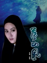 据知情人士透露，原本索尼高层希望乔治·克鲁尼担纲本片导 阿汤哥与养子看棒球赛 前妻凯蒂被传搭上克鲁尼 2013-10-17 洛杉矶当地时间10月15日，汤姆·克鲁斯与养子康诺·克鲁斯现身同看棒球赛。