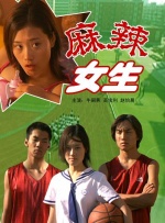 《蜂蜜的针》曝终极预告 袁泉上演除害猎杀法则3453人看过 《阳光女子合唱团》MV上线 A-lin歌唱爱与幸福2103人看过 《天才游戏》曝预告 彭昱畅丁禹兮化身纯恨宿敌2667人看过 《纯真年代的爱情》研讨会 孙千王天辰忆拍摄往3157人看过 新闻首页 电影新闻首页 明星新闻 华语 海外 成龙、梁朝伟、小贝、李栋旭等观战NBA中国赛 日前，25-26赛季NBA季前赛在中国澳门举行，成龙、梁朝伟 、刘嘉玲、任达华、大卫·贝克汉姆、林书豪、李小鹏、李栋旭、刘宪华、杜华、李汶翰等到场观... 《球状闪电》官宣 童瑶、王安宇、杨立新领衔主 9月25日，根据刘慈欣同名小说改编而成的剧集《球状闪电》阵容官宣，由陈思诚监制，戴墨执导，童瑶、王安宇、杨立新领衔主演，周一围、丁勇岱特邀主演，杨玏、... 倪妮、宋威龙外网生图抗打 时装周同场黛米·摩2025-09-24 汤唯、乔贝贝、张婧仪、吴磊等亮相伦敦时装周2025-09-24 演员于朦胧坠楼身亡 杨幂、迪丽热巴等发文悼念2025-09-12 《跛豪》《新上海滩》导演潘文杰逝世 享年69岁2025-09-10 更多 堪比时装周!