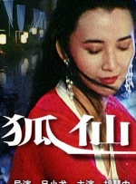 《海贼王》第二季首曝剧照 26年开播2025-08-05 是边佑锡！