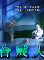《神秘海域》单日票房772万，走势稳定，位列日榜亚军。