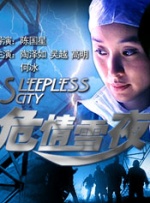 剧中除了IU、朴宝剑，还邀请了文素利、朴解浚将饰演中年时期的爱纯和宽植。
