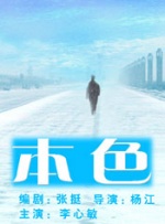 二战中，中国军民救助盟军的事迹也长期被国际社会忽视。