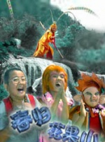 报道/周琳、林鹏、霍艺楠、刘彬 文/小赛 []独家原创稿件，未经授权不得转载，违者将追究其相关法律责任 标签： 端午档六一儿童节票房 ： 相关新闻 破了！