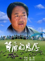 阮经天饰演的通缉犯陈桂林被告知自己生命将尽，决心除掉通缉榜上排 2024年电影总票房破150亿 《周处除三害》夺周冠 2024-03-11 2024年第10周（3.4-3.10）全国电影周票房8.2亿，观影人次超1971万，总场次248.6万，本周《周处除三害》单周票房超2.5亿夺得周榜冠军，累计票房3.9亿。