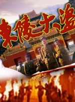 “面包超人”聚焦故乡重建 冈田圭右配音诉苦水 2014-05-09 日本搞笑艺人冈田圭右5月8日现身东京，为其担当声优的人气动画片《面包超人：苹果少年与大家的愿望》进行公开配音。