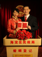 据悉，影片将于11月6日公映。
