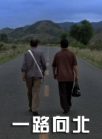 剧集《夜魔侠：重生2》定档2026.3.4 7 老角色新形象！