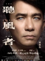 近日，出演了著名角色兰博的史泰龙在自己的社交网络上公布了定名为《兰博5》的新片的片场照。
