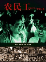 “尽己所能，服务社会” 杨幂发出星光志愿者宣言 2018-06-18 “我愿意成为一名光荣的脱贫攻坚战星光行动志愿者。