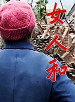 他的小女儿，与现任太太菲丽帕·柯恩的第一个孩子于2020年9月出生。