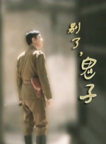 《变形金刚4》香港首映 沃尔伯格挥手心情大好 2014-06-20 6月19日，暑期重磅大片《变形金刚4：绝迹重生》在香港文化中心盛大举办全球首映礼，来自全球各地的主流媒体均到场。