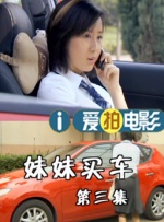 第90届奥斯卡金像奖 2018-02-11 北京时间3月5日早上7点，将全程视频直播第90届奥斯卡颁奖典礼。