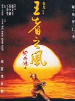电影节期间，将有8部中国影片亮相电影周并参与展映。