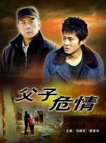 当然更多的还是演员。