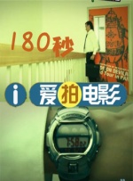 近日凭借日剧《Silent》中的出色演技受到关注的目黑莲，也将以岩仓舞同 川口春奈《静雪》官宣！